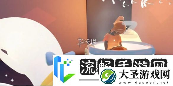 光遇宴会节入口在哪