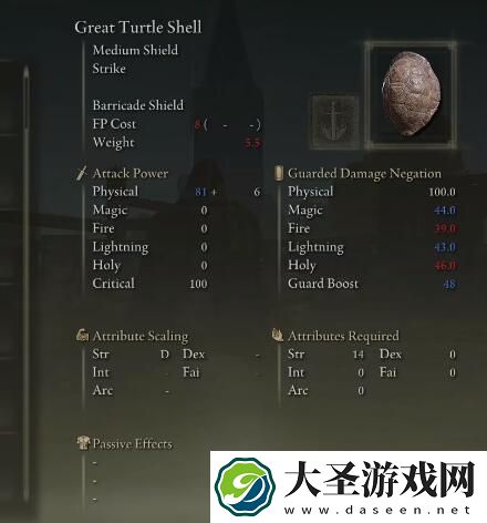艾尔登法环流浪骑士前期武器选什么