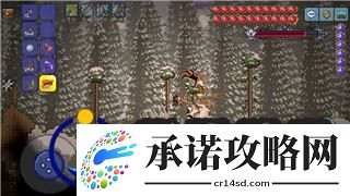 上古卷轴2
