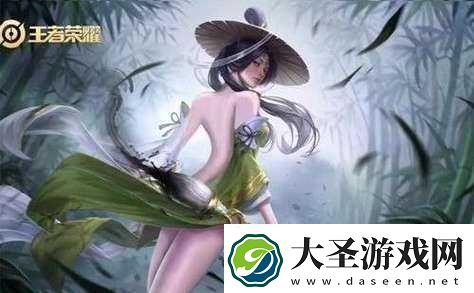 王者荣耀神秘的