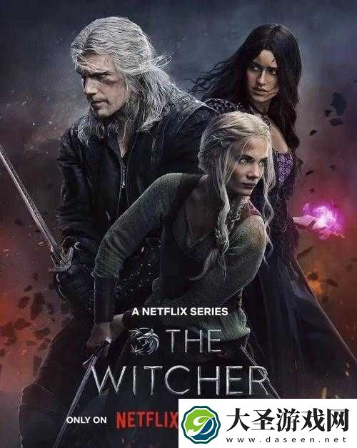 猎魔人集结