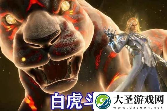 王者荣耀非遗保护联名计划