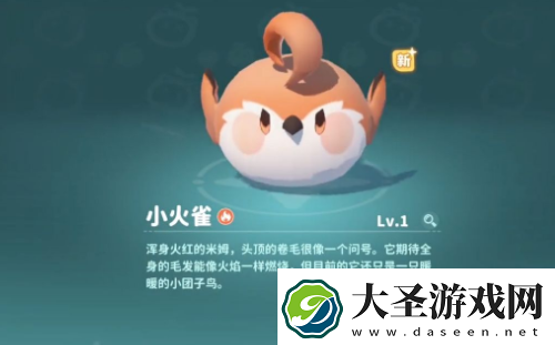 米姆米姆哈米姆战斗玩法介绍