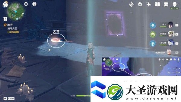 原神4.2生日快乐追寻任务流程攻略