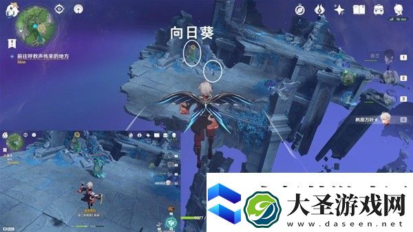 原神4.2生日快乐追寻任务流程攻略
