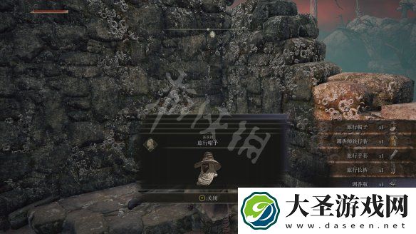 艾尔登法环盖利德地图探索收集攻略