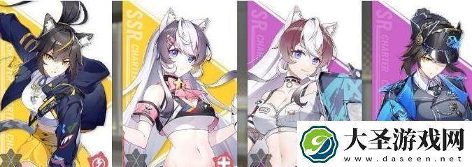 猫之城场外焦点攻略