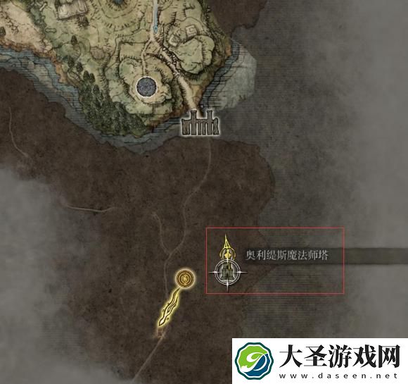 艾尔登法环奥利提斯魔法塔进入方法