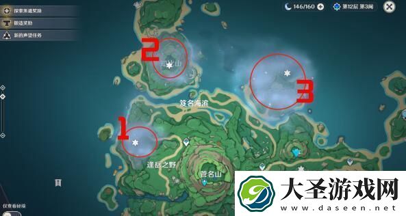 原神雾海与树之祭任务怎么做原神雾海与树之祭任务完成攻略
