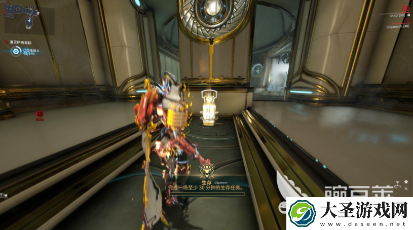 星际战甲手游金箱子的寻找方法