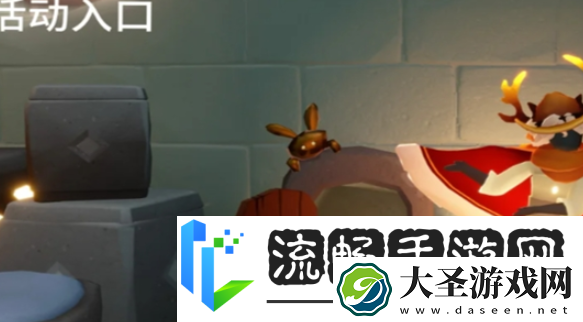 光遇宴会节入口在哪