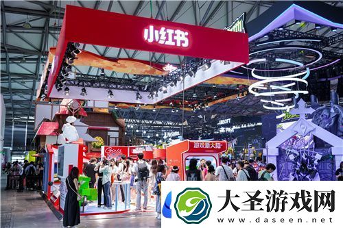 小红书游戏行业解决方案首发