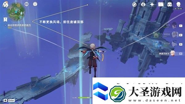 原神4.2生日快乐追寻任务流程攻略