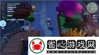 复苏的魔女神秘女子是谁