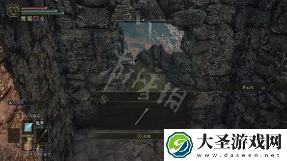 艾尔登法环盖利德地图探索收集攻略