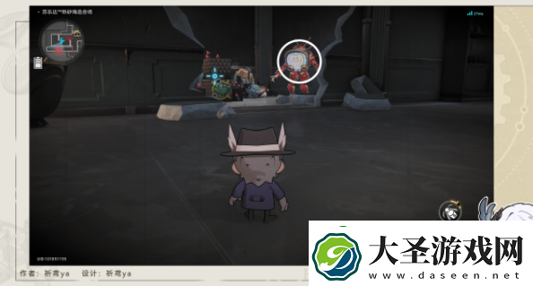 崩坏星穹铁道饱和式轰炸成就攻略