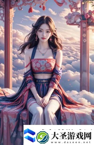 揭秘成都私人情侣喜爱的电视剧观赏软件