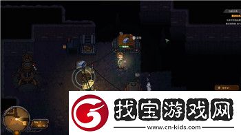 聚爆小技巧