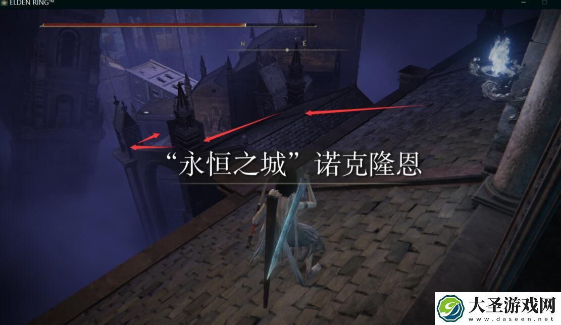 艾尔登法环拉妮任务流程