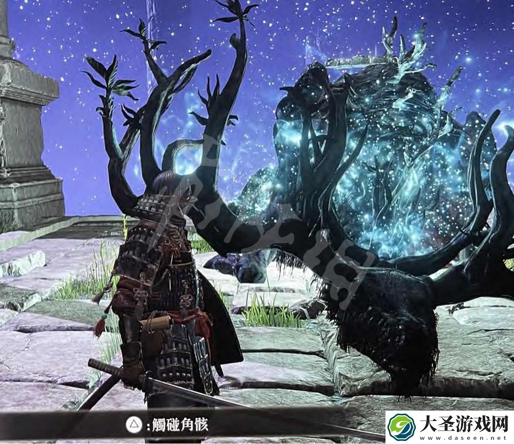 艾尔登法环祖灵骨灰怎么获得
