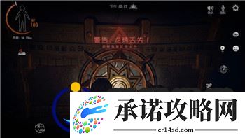 星际争霸战争宝箱经验怎么刷的