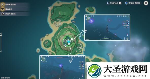 原神雾海与树之祭任务怎么做原神雾海与树之祭任务完成攻略