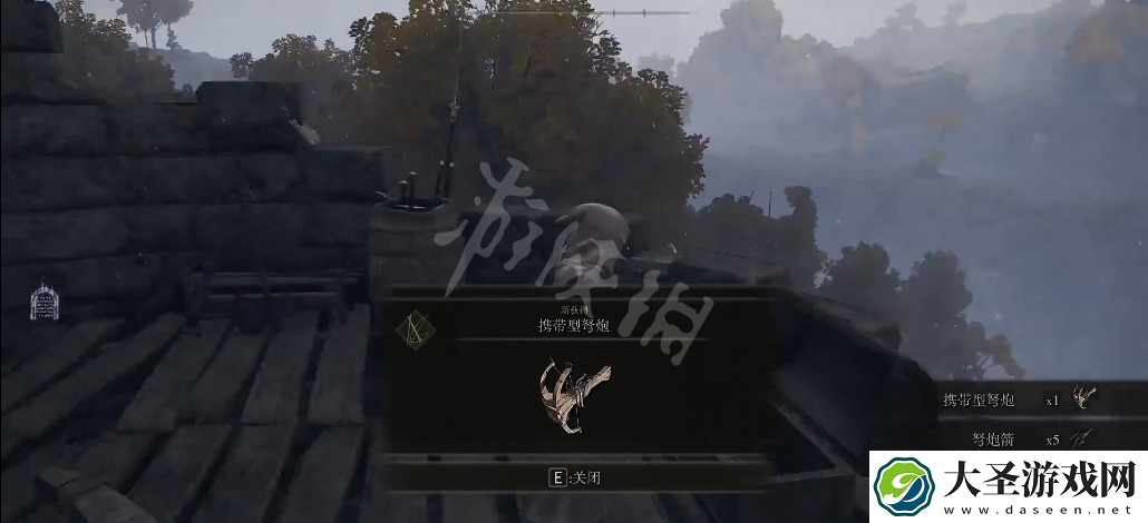 艾尔登法环携带型弩炮在哪