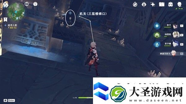 原神4.2生日快乐追寻任务流程攻略