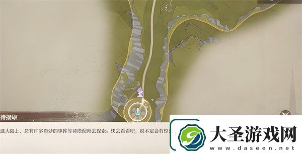 无限暖暖诡秘奇闻照片调查怪谈夜话怎么做