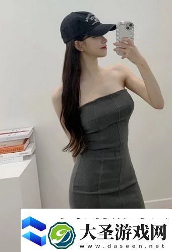 妻子的奉献