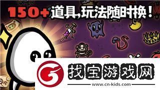 三国志霸王的大陆武器有什么用