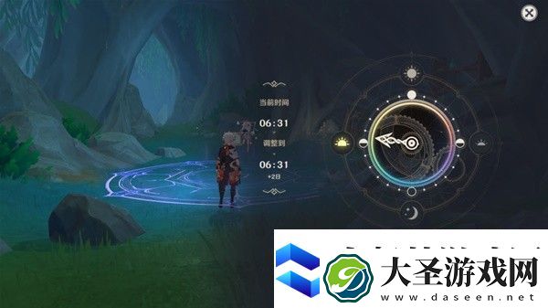 原神4.2生日快乐追寻任务流程攻略