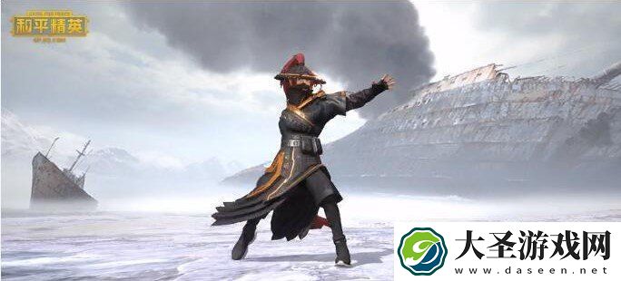 和平精英侠踪天涯多少钱