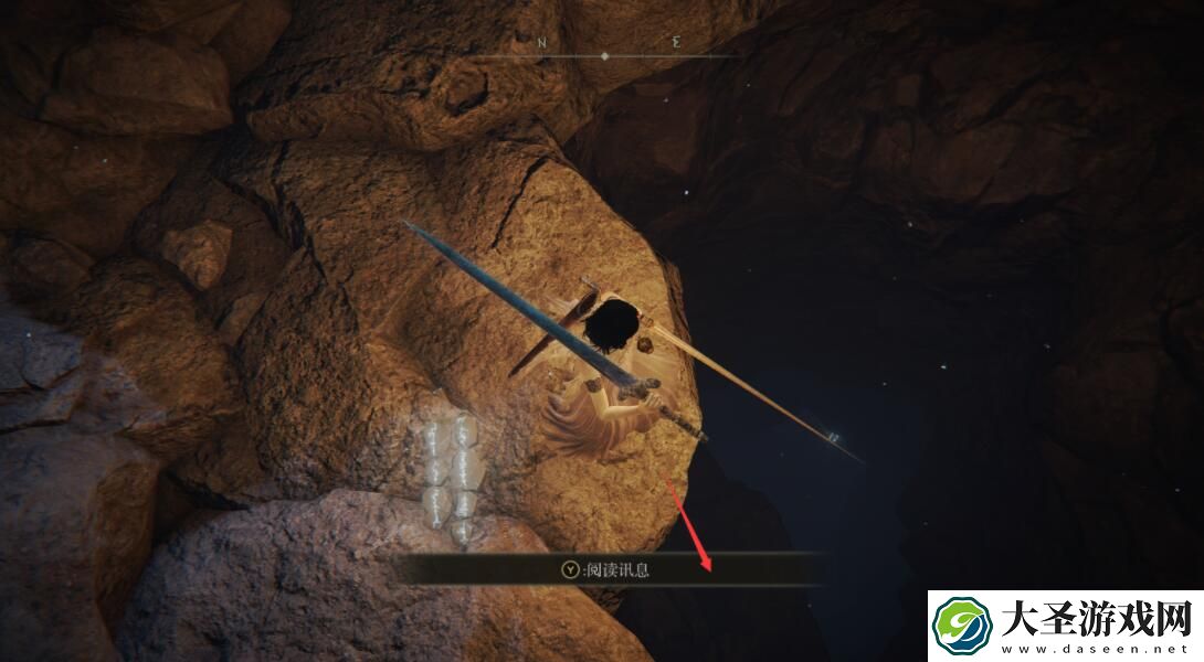 艾尔登法环拉妮任务流程