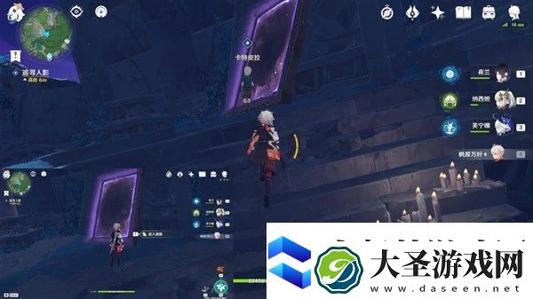 原神4.2生日快乐追寻任务流程攻略