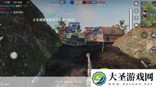 易新游坦克连震撼曝光