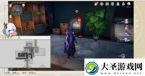 崩坏星穹铁道饱和式轰炸成就攻略
