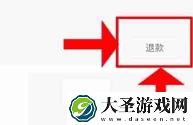 淘宝怎么申请退货无忧