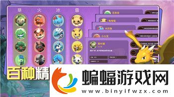 鬼泣怎么打47层地狱技巧解析与游戏策略分享
