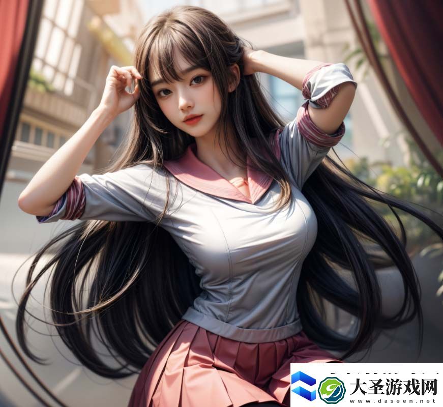 大地资源利用的探索