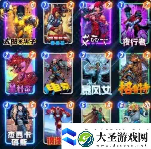 漫威终极逆转锁区风暴+X博士卡组玩法攻略