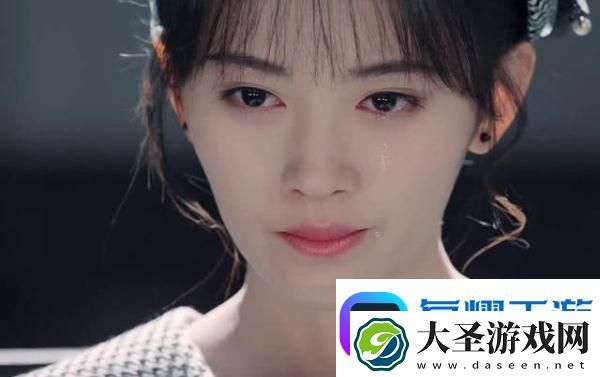鞠婧祎哭着说道不能再生了了