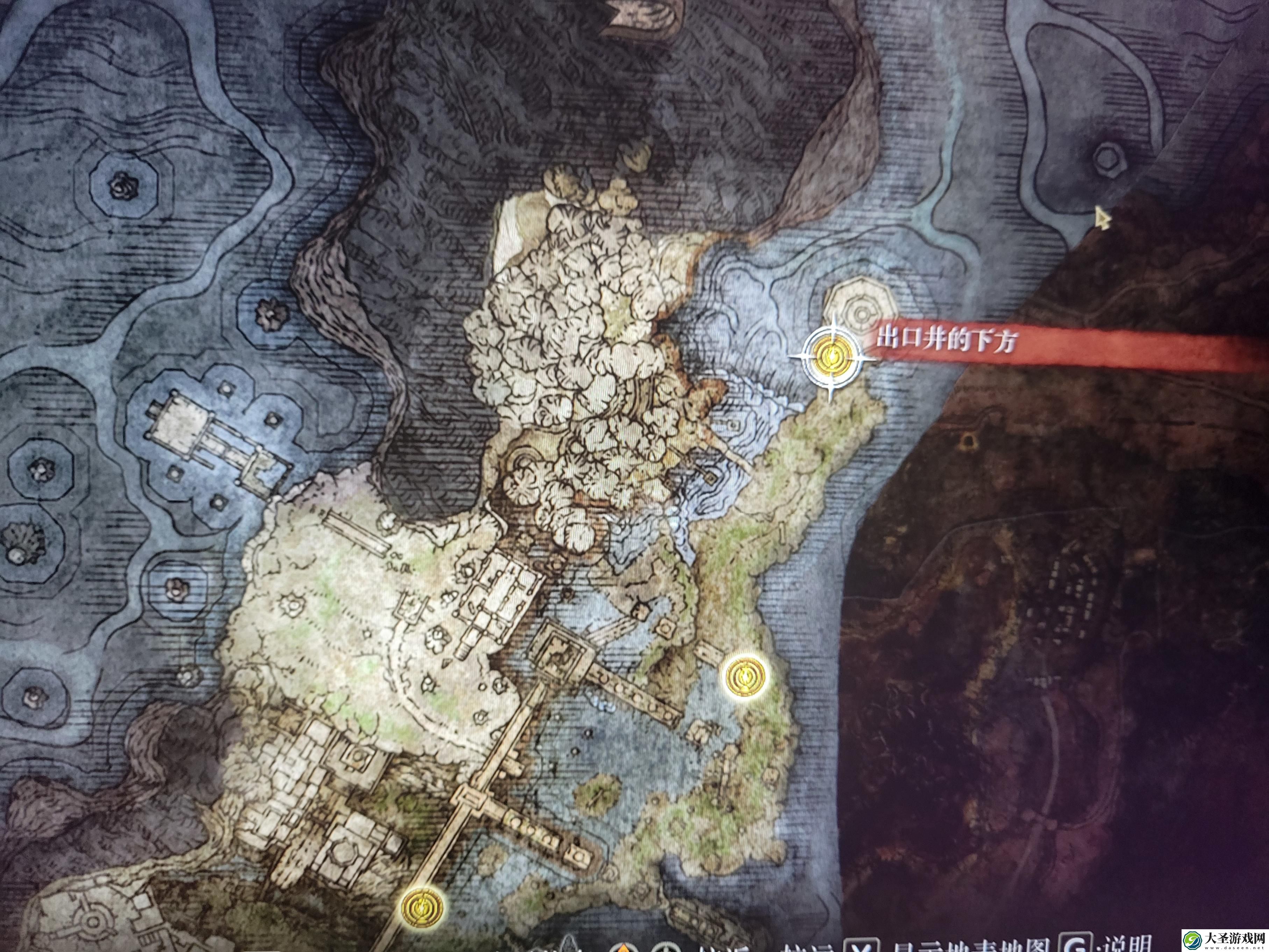 艾尔登法环大壶众武护符怎么获得