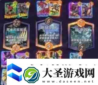 漫威终极逆转锁区风暴+X博士卡组玩法攻略