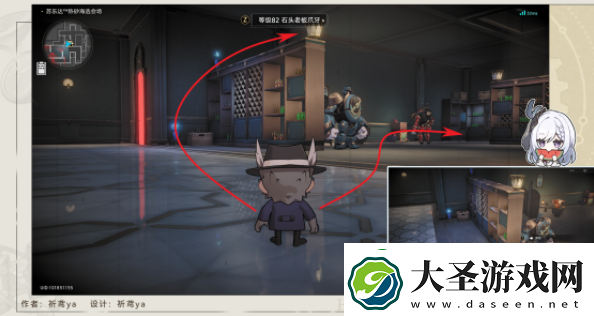 崩坏星穹铁道饱和式轰炸成就攻略