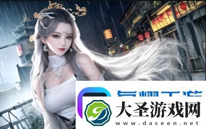 贴面膜后是否需要洗脸