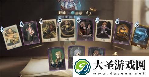 哈利波特魔法觉醒水牢卡组最新配卡攻略