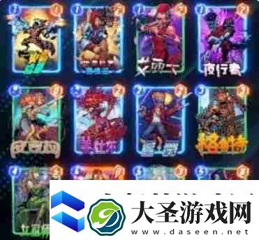 漫威终极逆转锁区风暴+X博士卡组玩法攻略