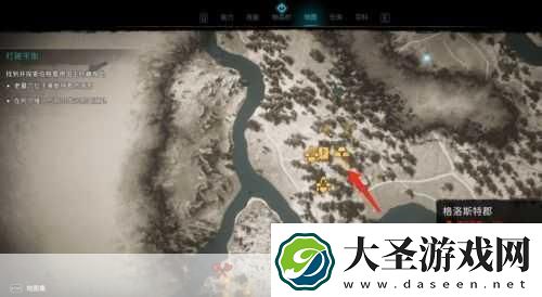 刺客信条英灵殿