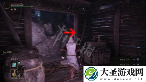 艾尔登法环盖利德地图探索收集攻略